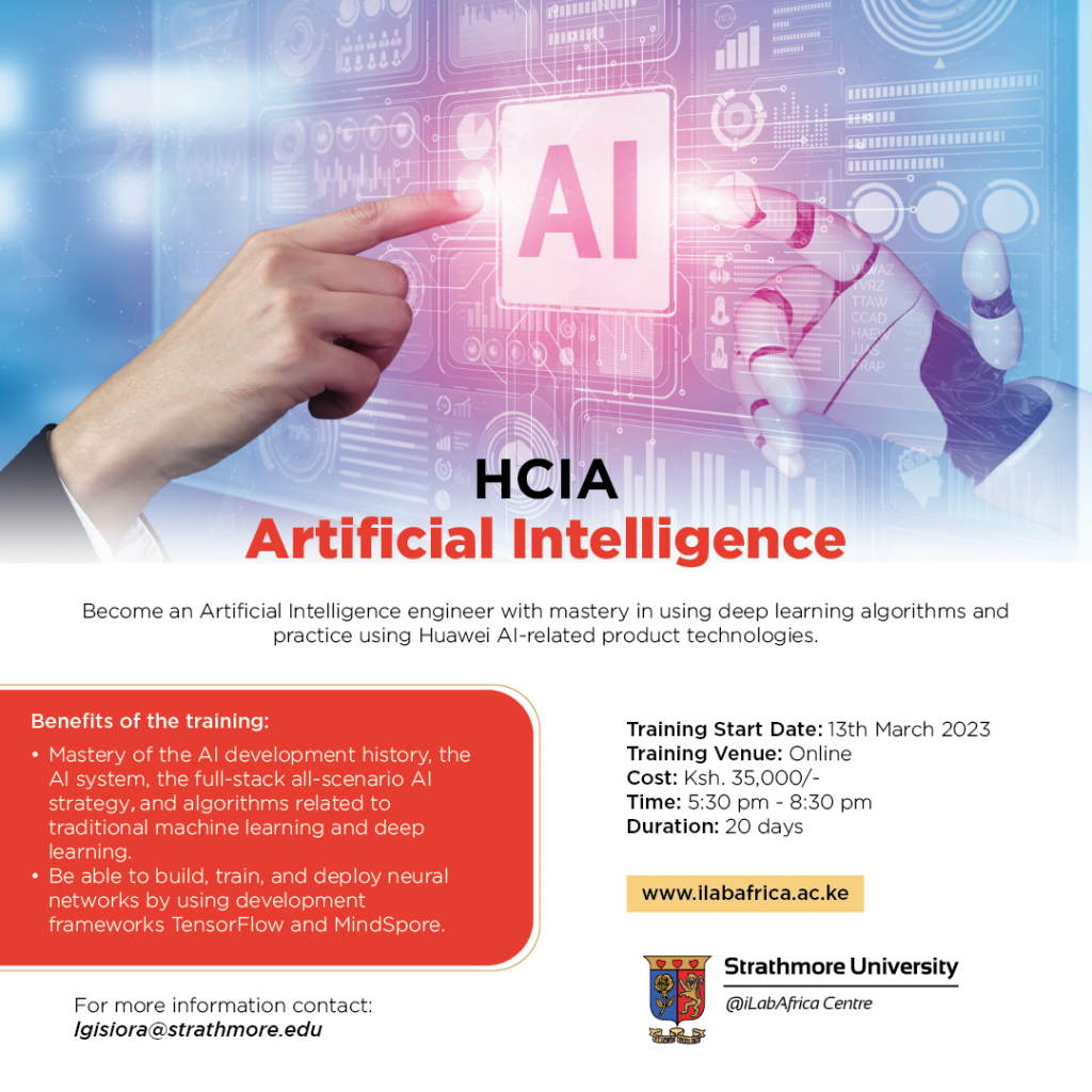 HCIA-AI-Poster-2023
